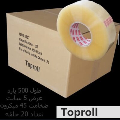 چسب پهن 180 یارد تاپرول